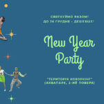 New Year Party